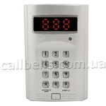 Передатчик повара  R-910 S