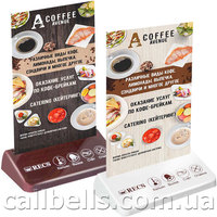 Кнопка-холдер вызова официанта и кальянщика R-304 White/Brown Holder