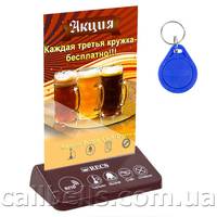 Кнопка вызова официанта с холдером для рекламы R-314 Brown RFID Holder