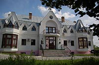 Клиника репродуктивной медицины