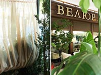 Системы вызова официанта в ресторане «Велюр»